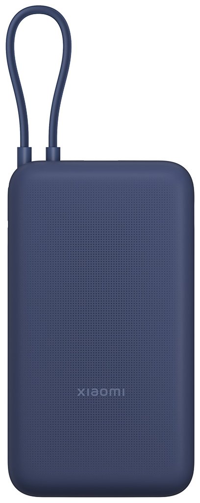 Портативные аккумуляторы