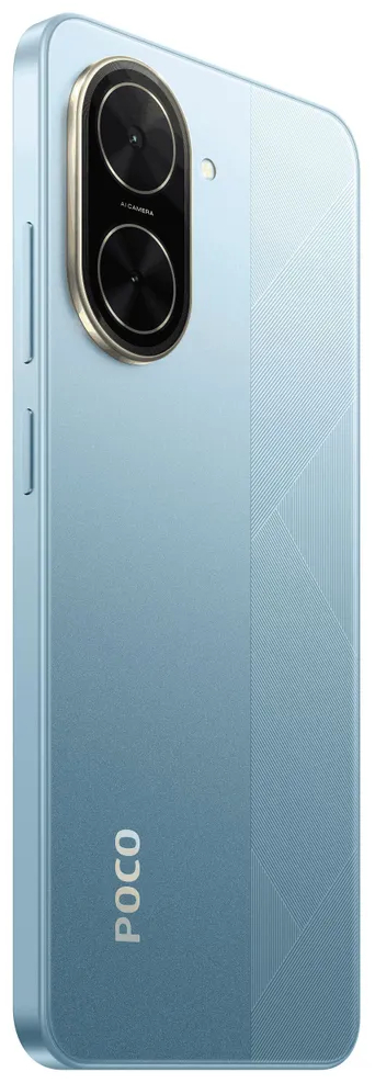 Смартфон POCO C71 3/64 ГБ синий